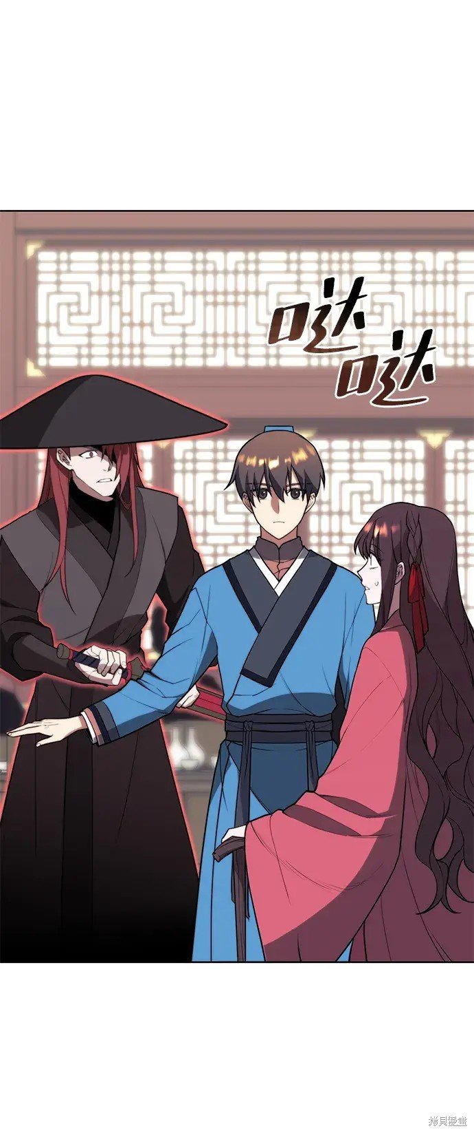 第2季第108话