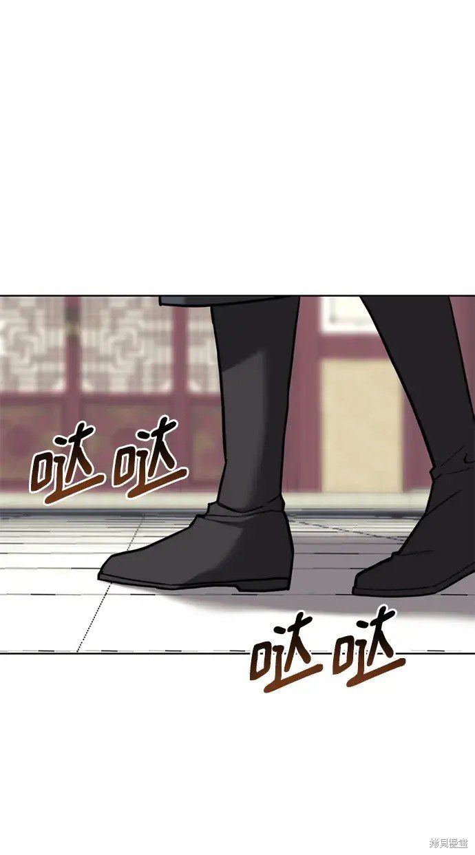 第2季第108话