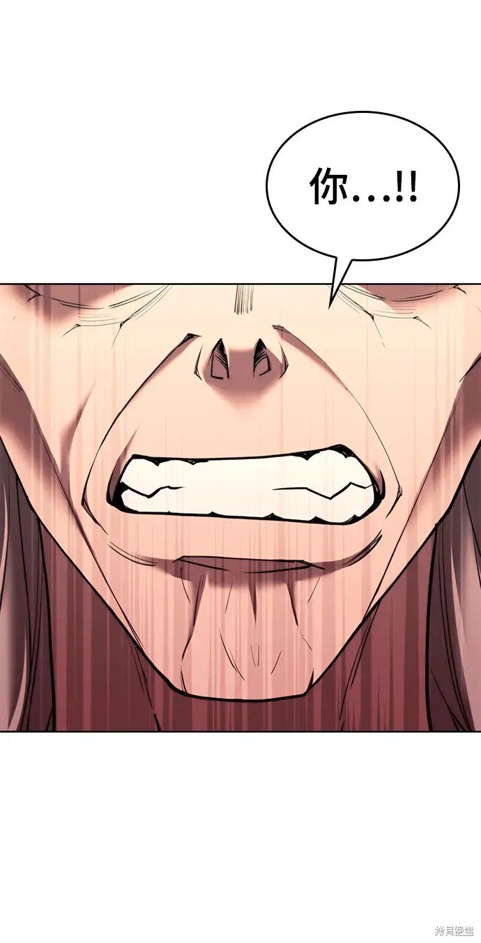 第2季第108话