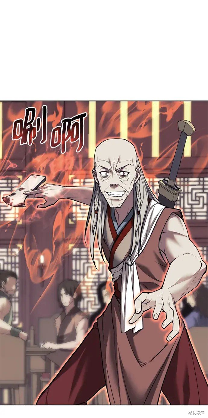 第2季第108话