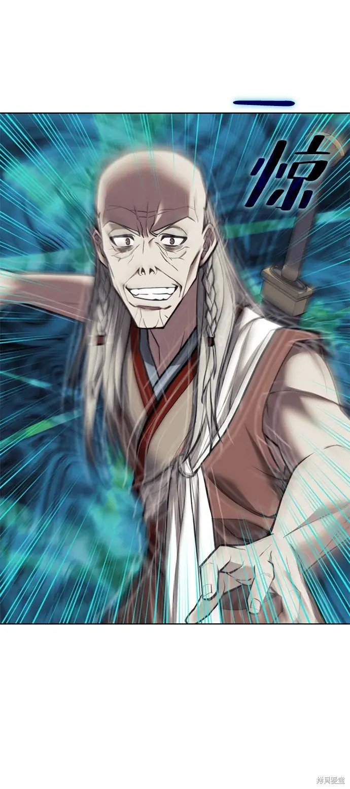 第2季第108话