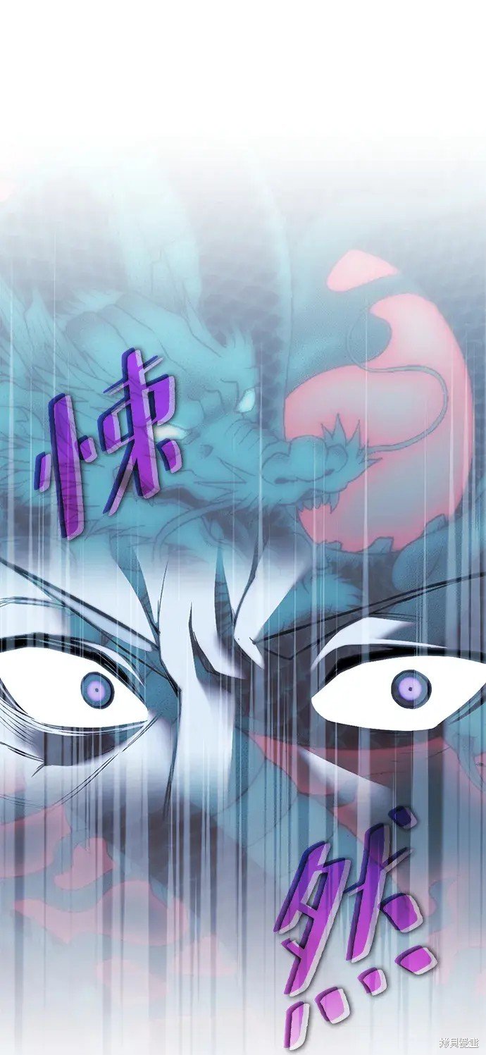 第2季第108话