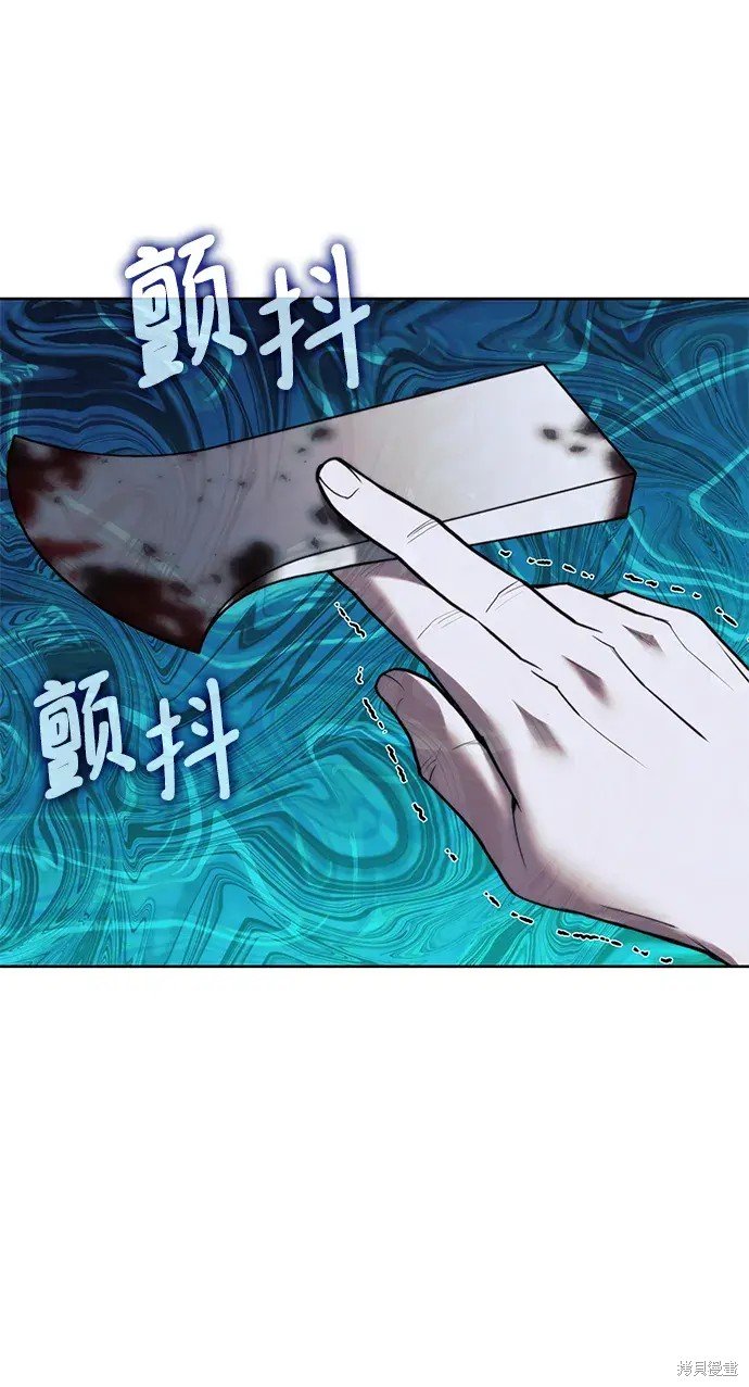 第2季第108话
