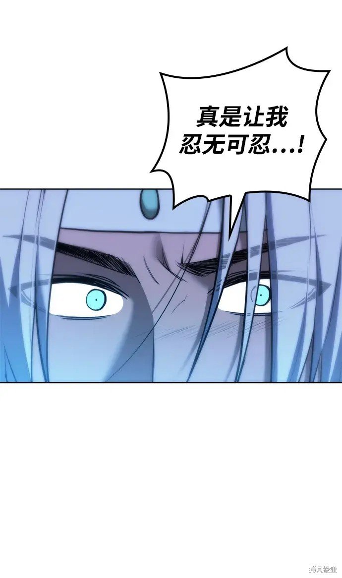 第2季第108话