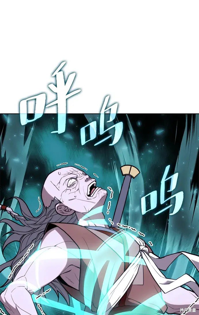 第2季第109话