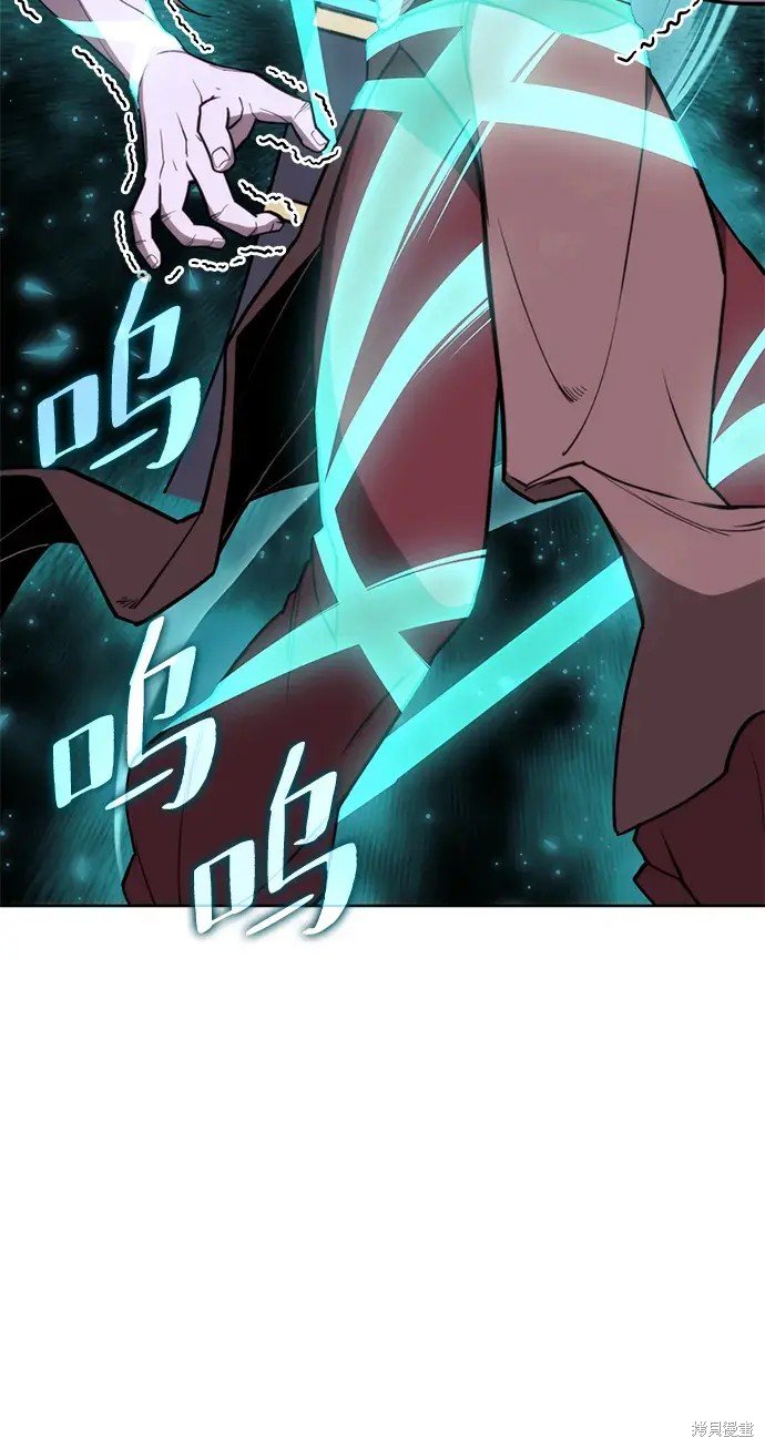 第2季第109话