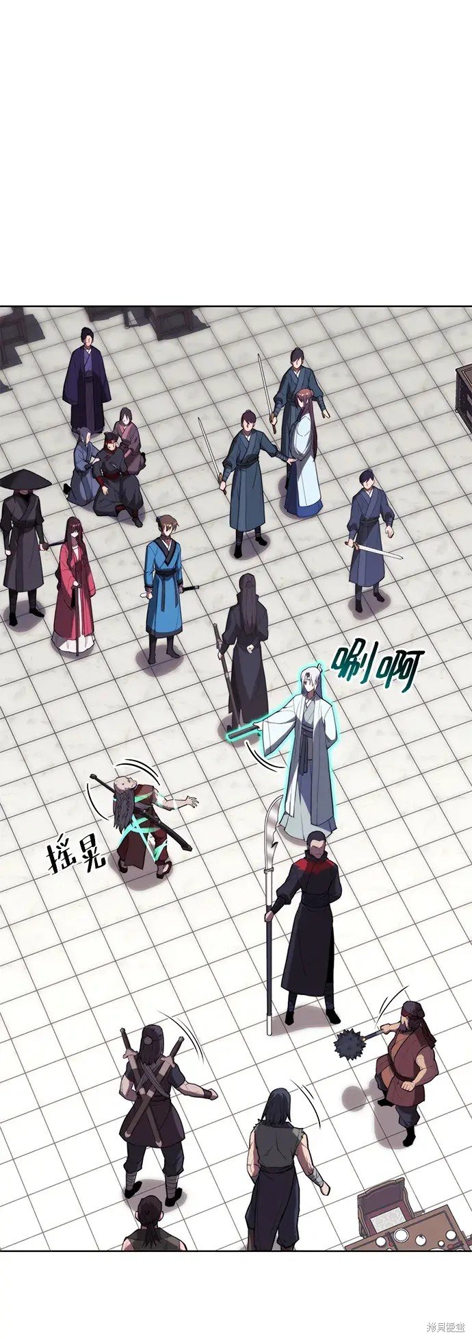 第2季第109话