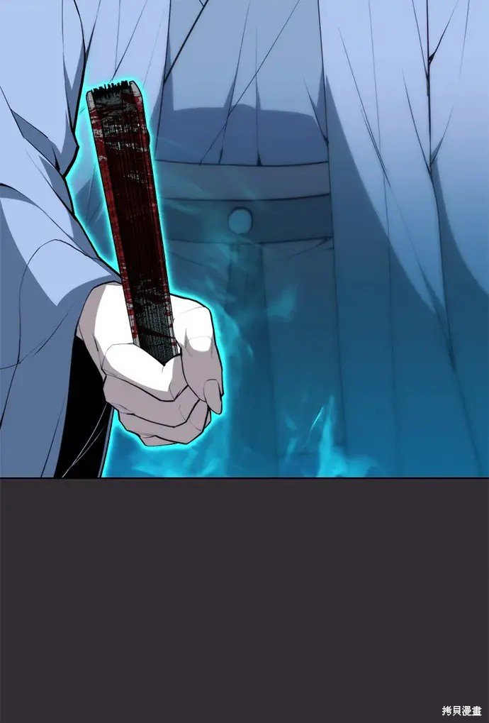第2季第109话