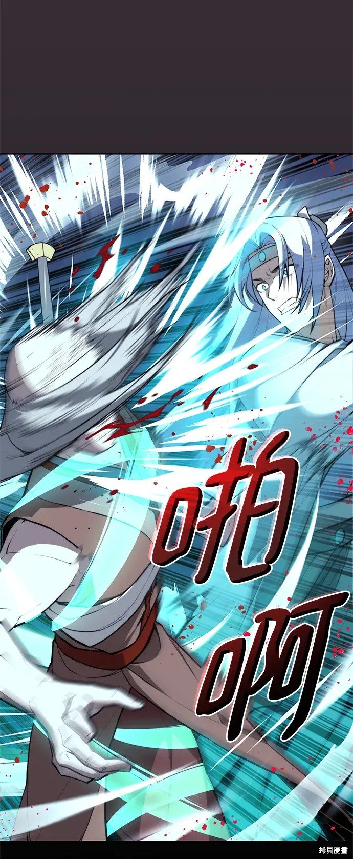 第2季第109话