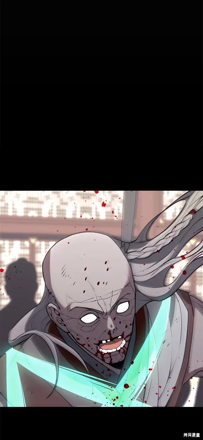 第2季第109话