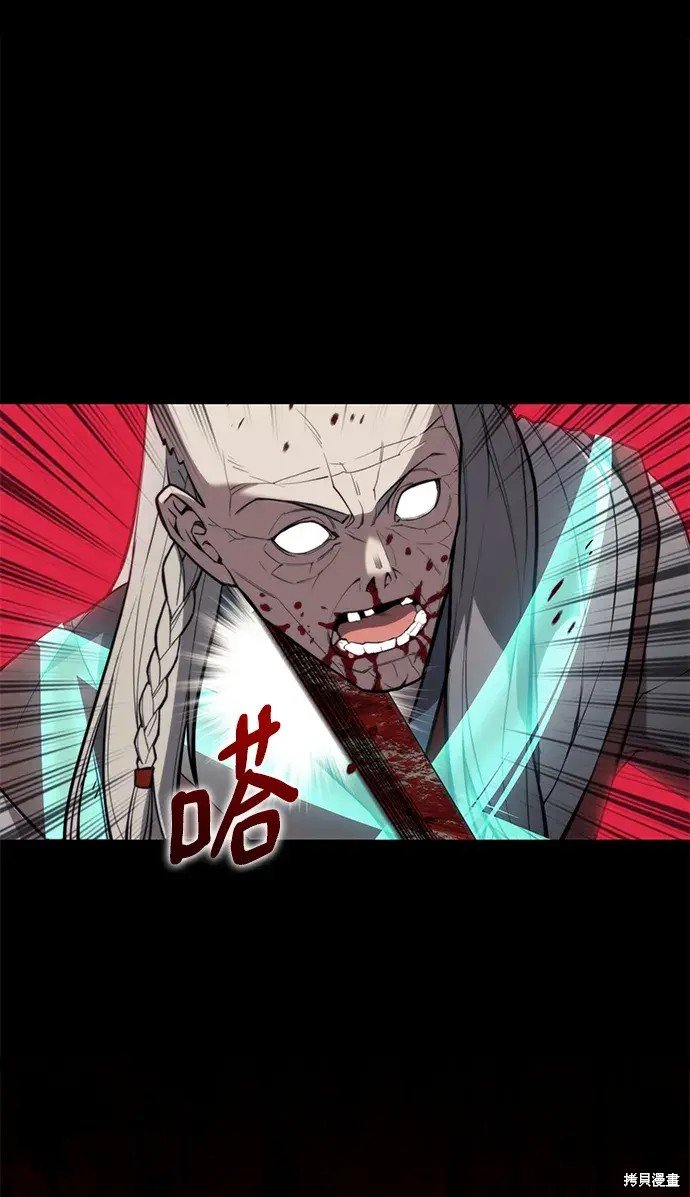 第2季第109话