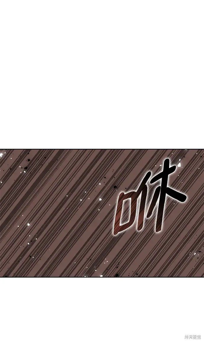第2季第109话