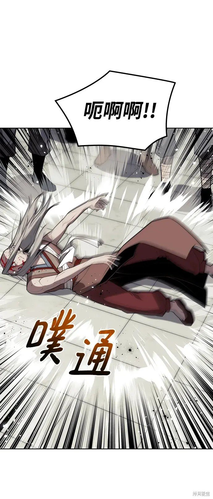 第2季第109话