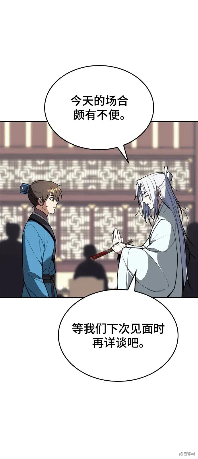 第2季第109话