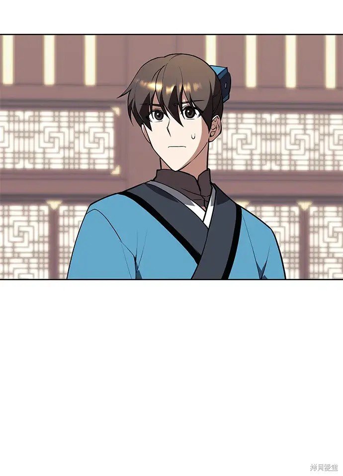 第2季第109话