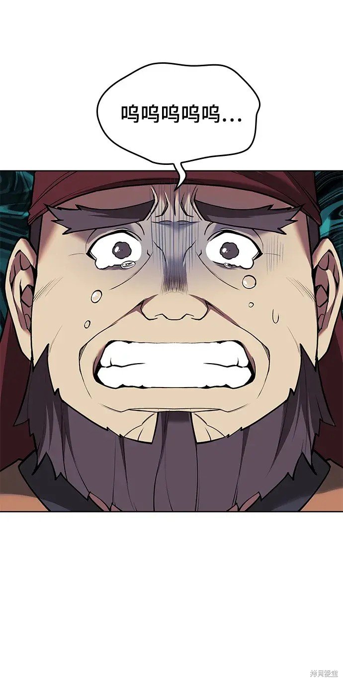 第2季第109话