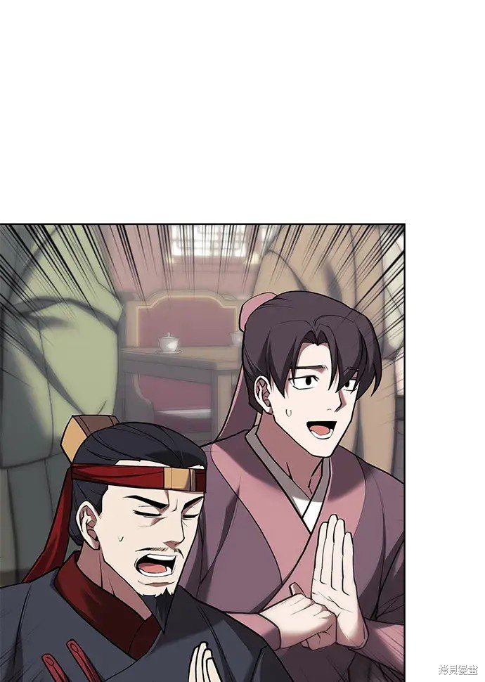 第2季第109话