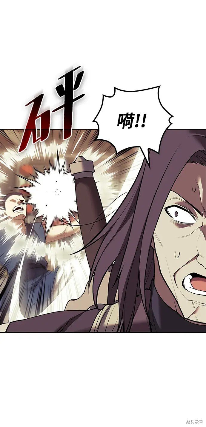 第2季第109话