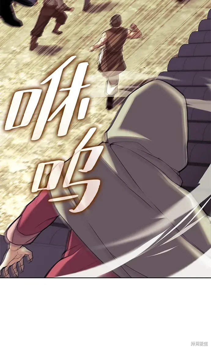第2季第109话