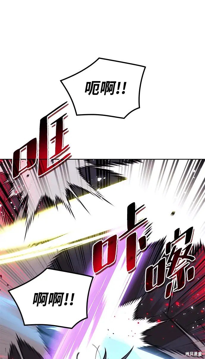 第2季第109话