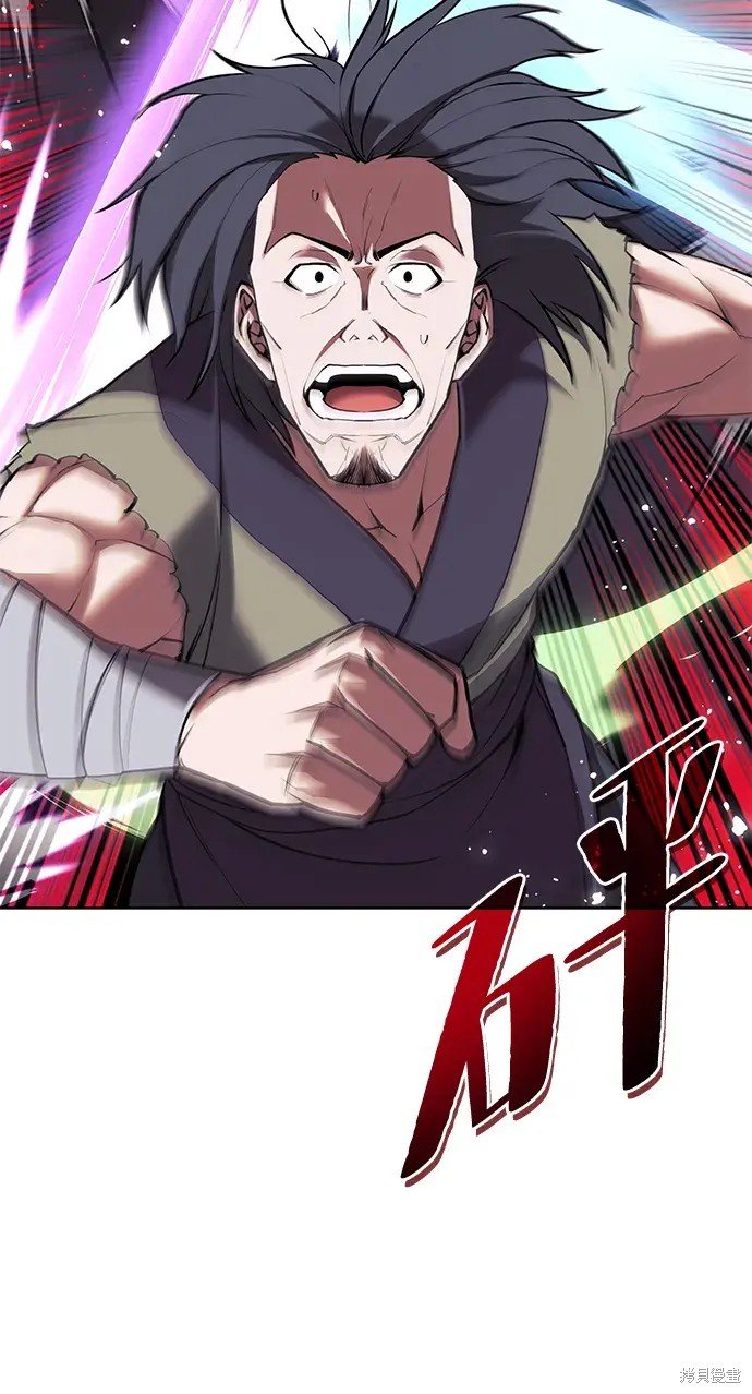 第2季第109话