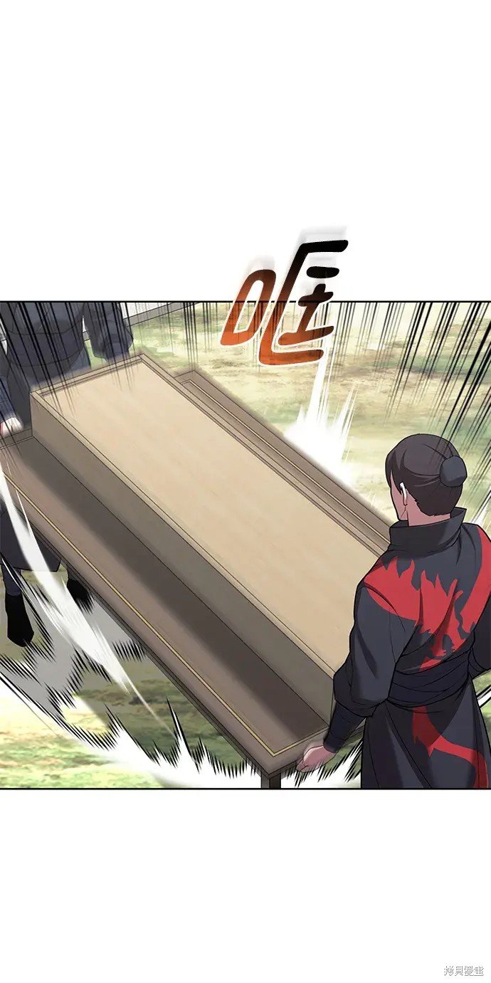 第2季第109话