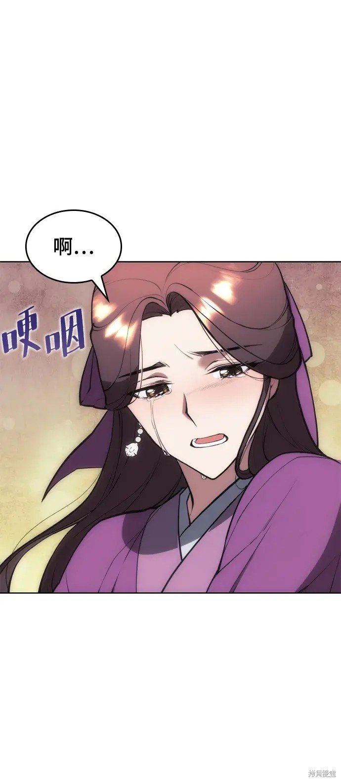 第2季第110话