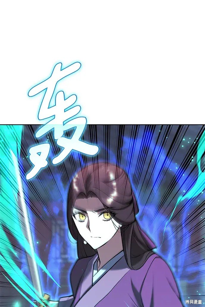 第2季第110话