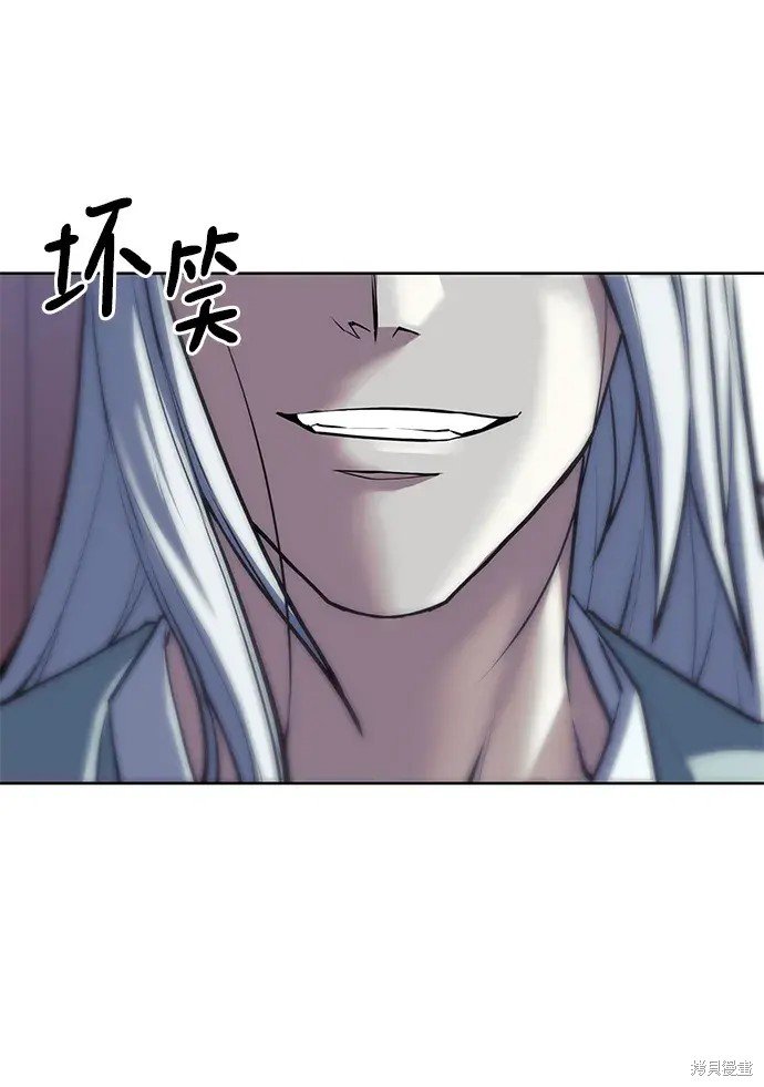 第2季第110话