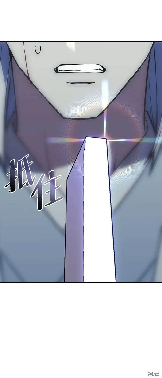 第2季第111话