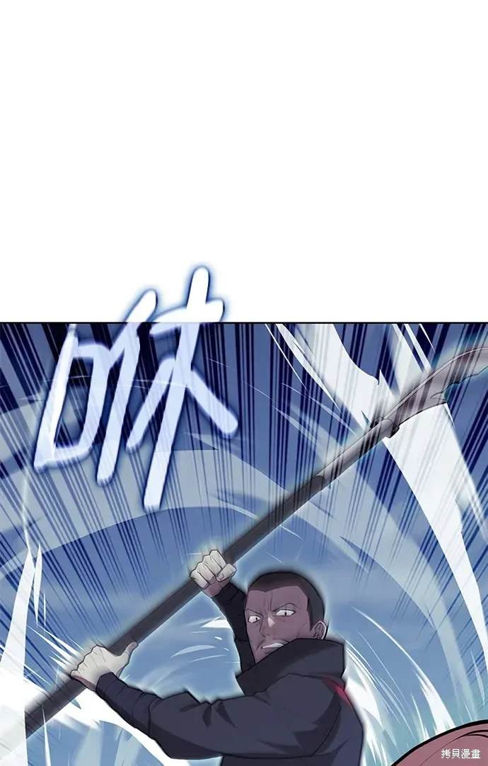第2季第111话