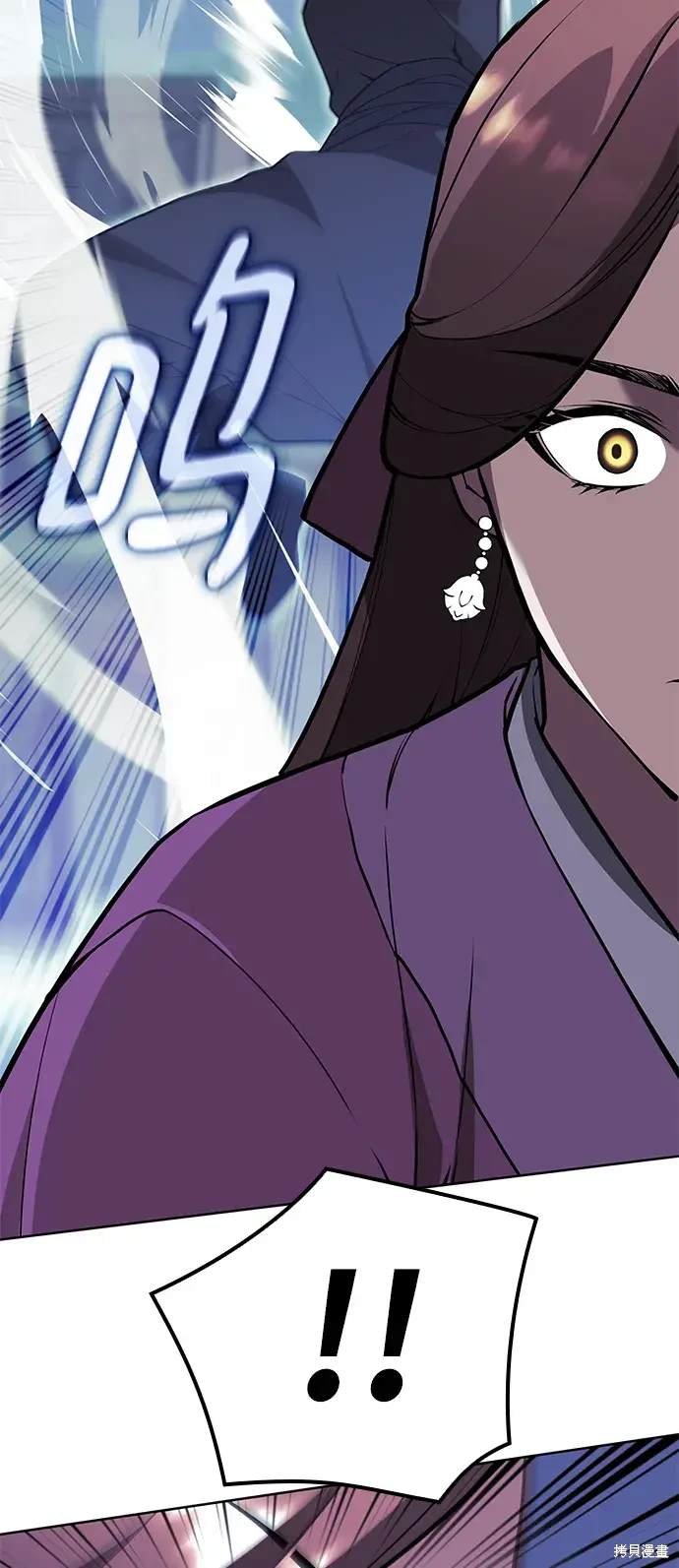 第2季第111话