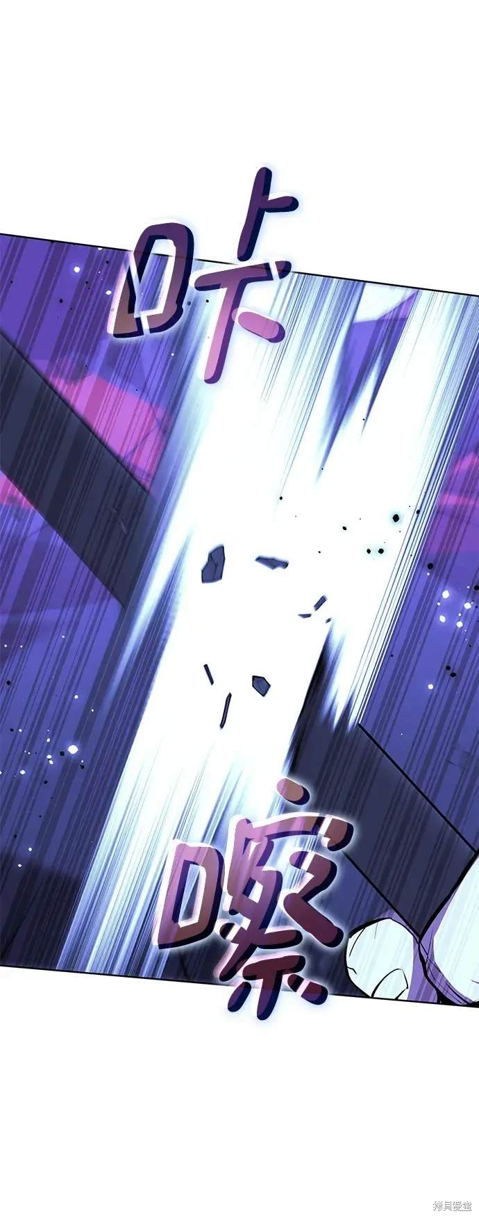 第2季第111话