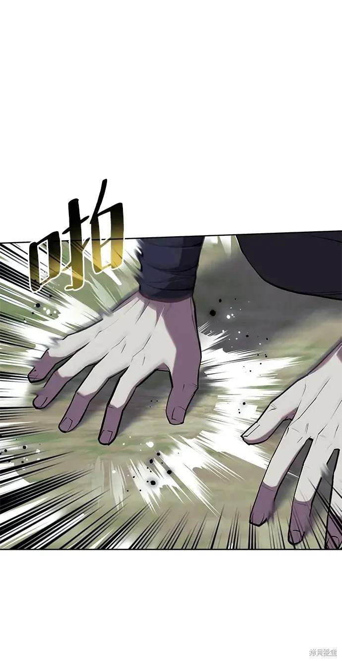 第2季第111话