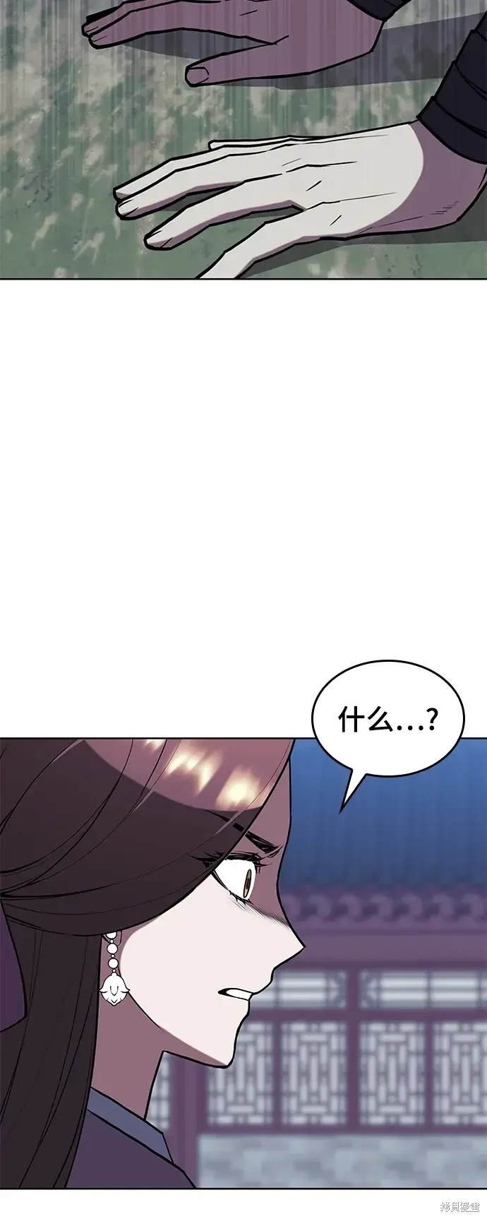 第2季第111话