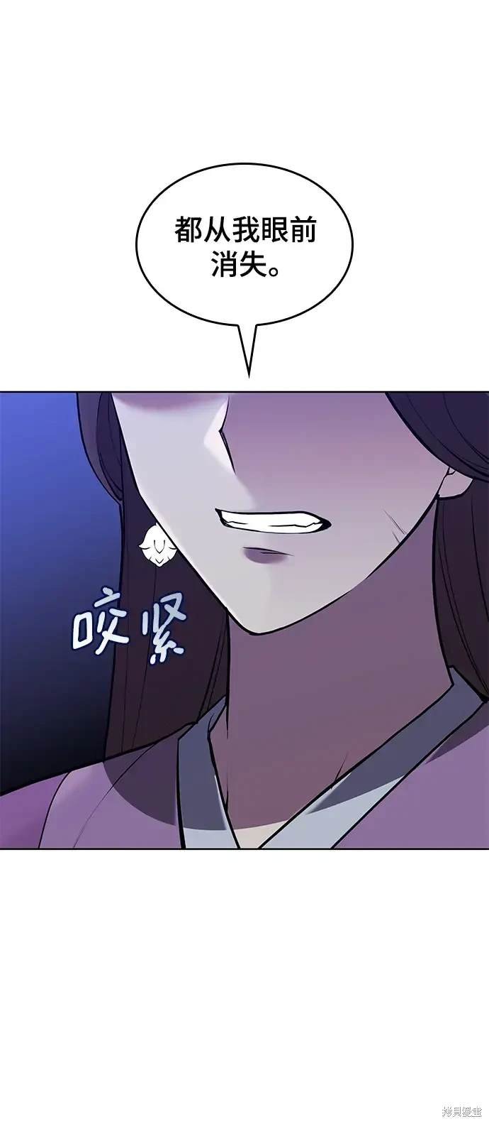 第2季第111话