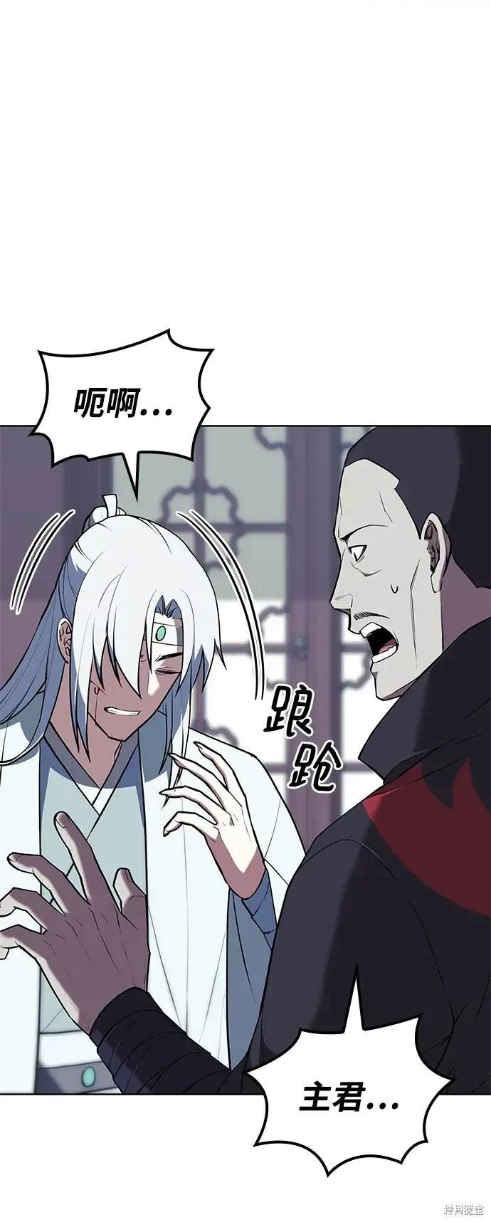 第2季第111话