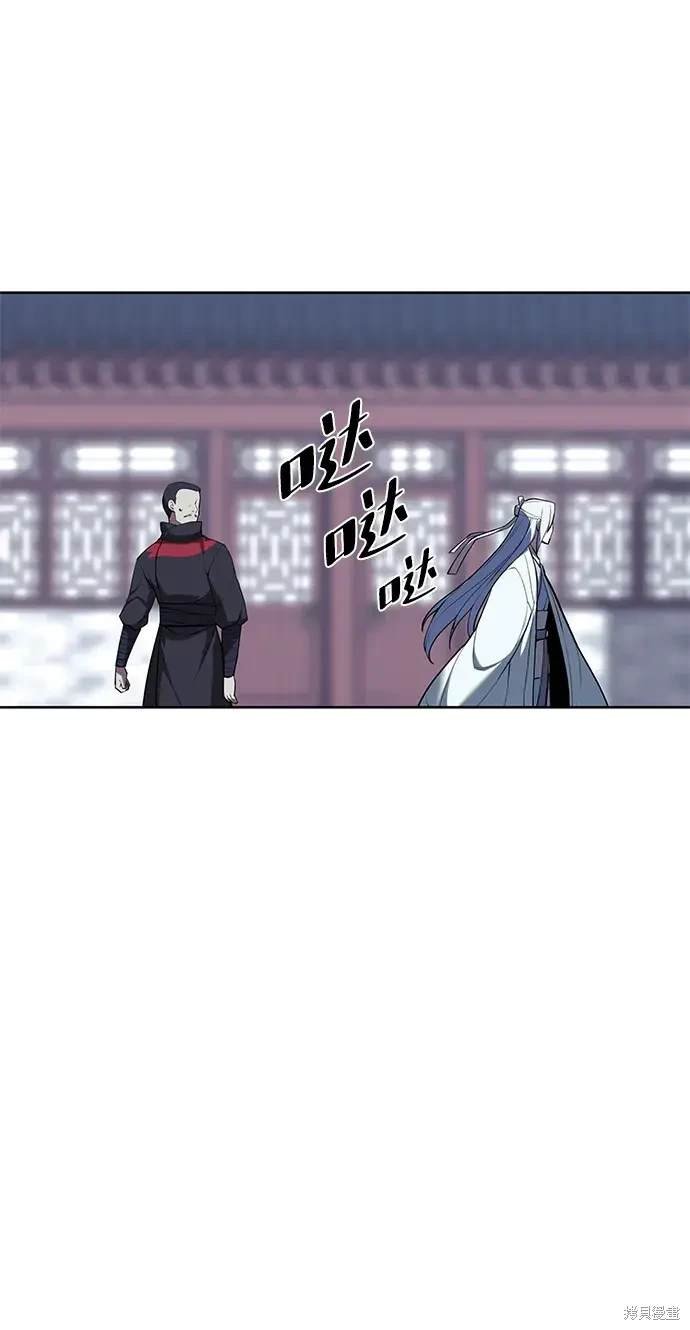 第2季第111话
