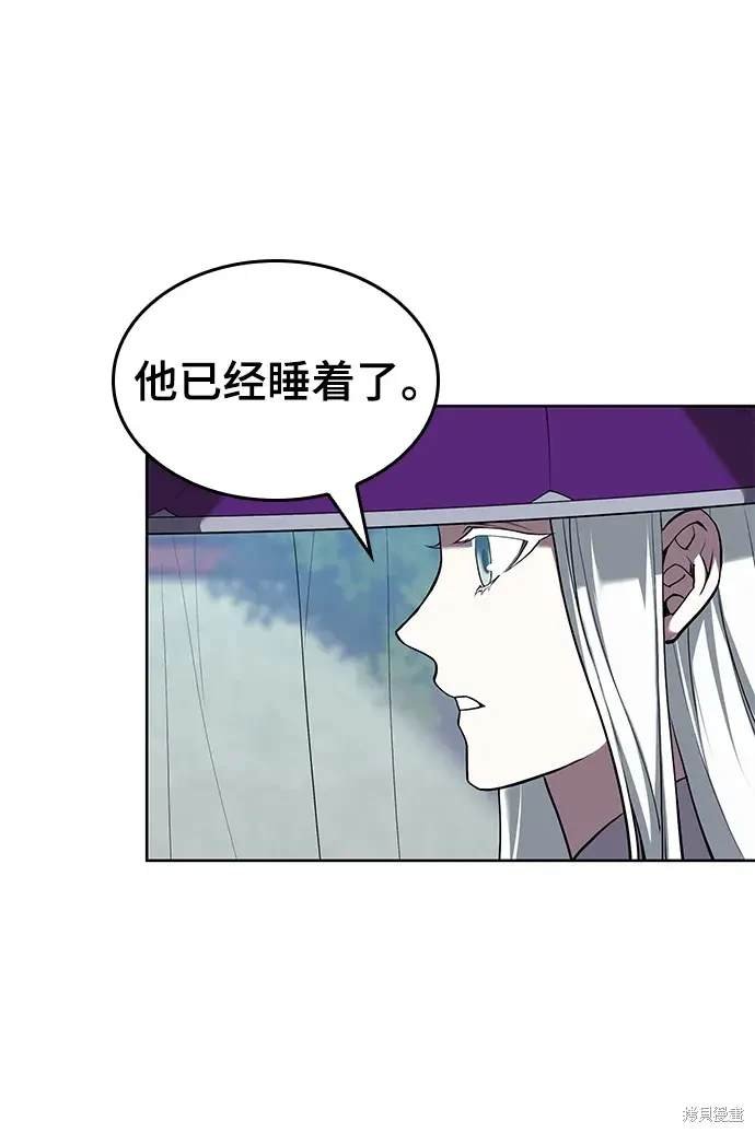 第2季第111话