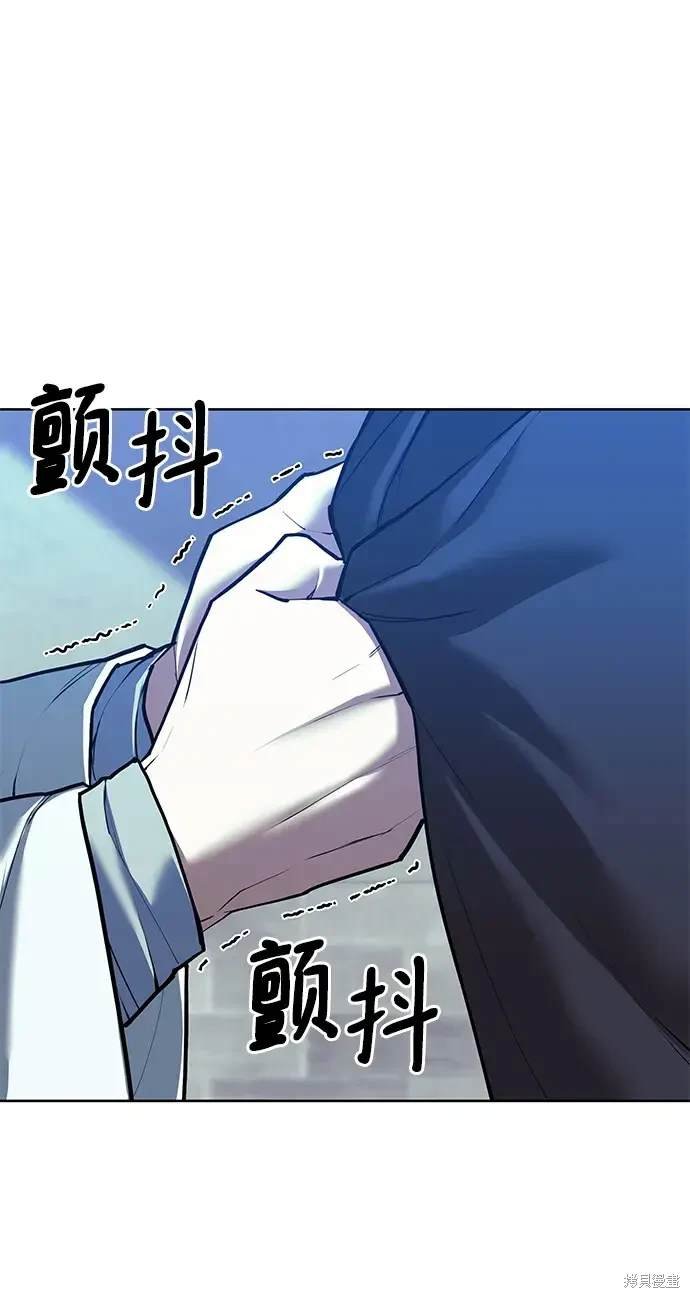 第2季第111话