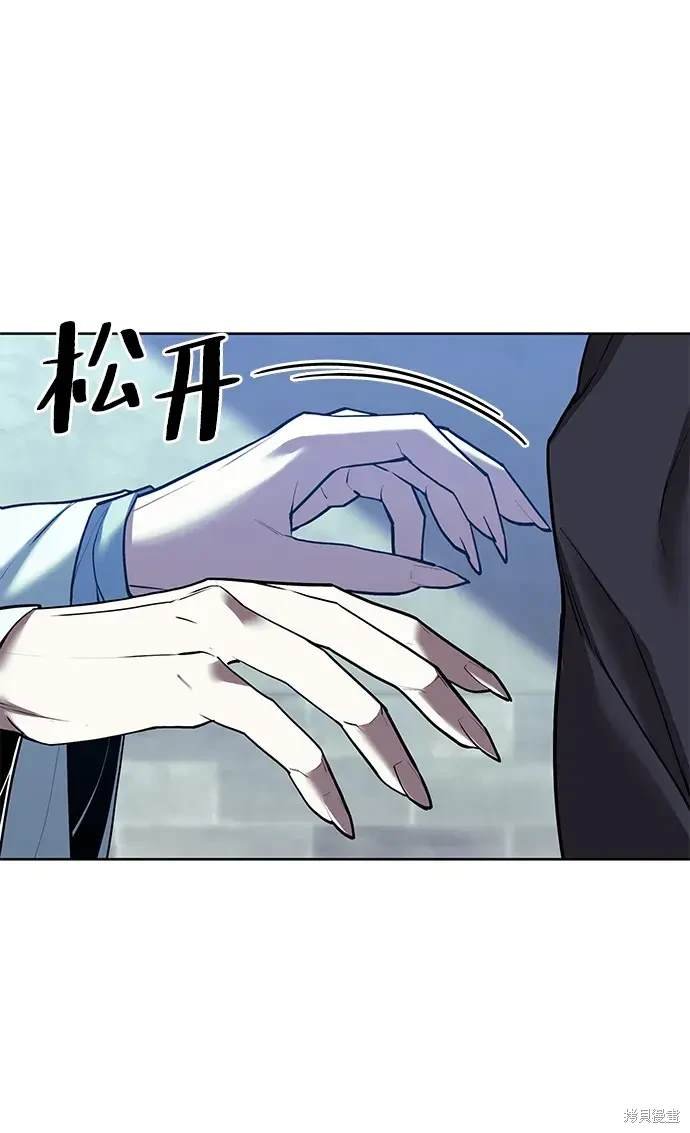 第2季第111话