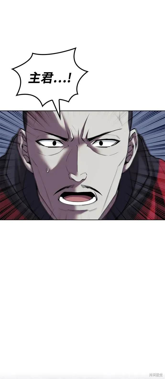 第2季第111话