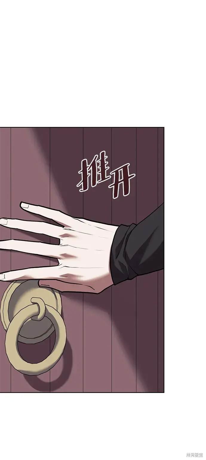 第2季第111话