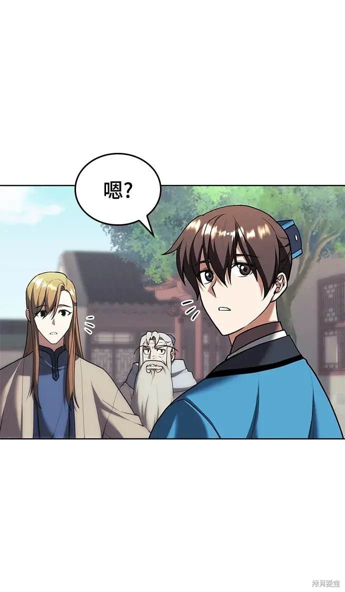 第2季第111话