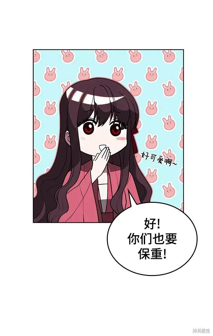 第2季第112话