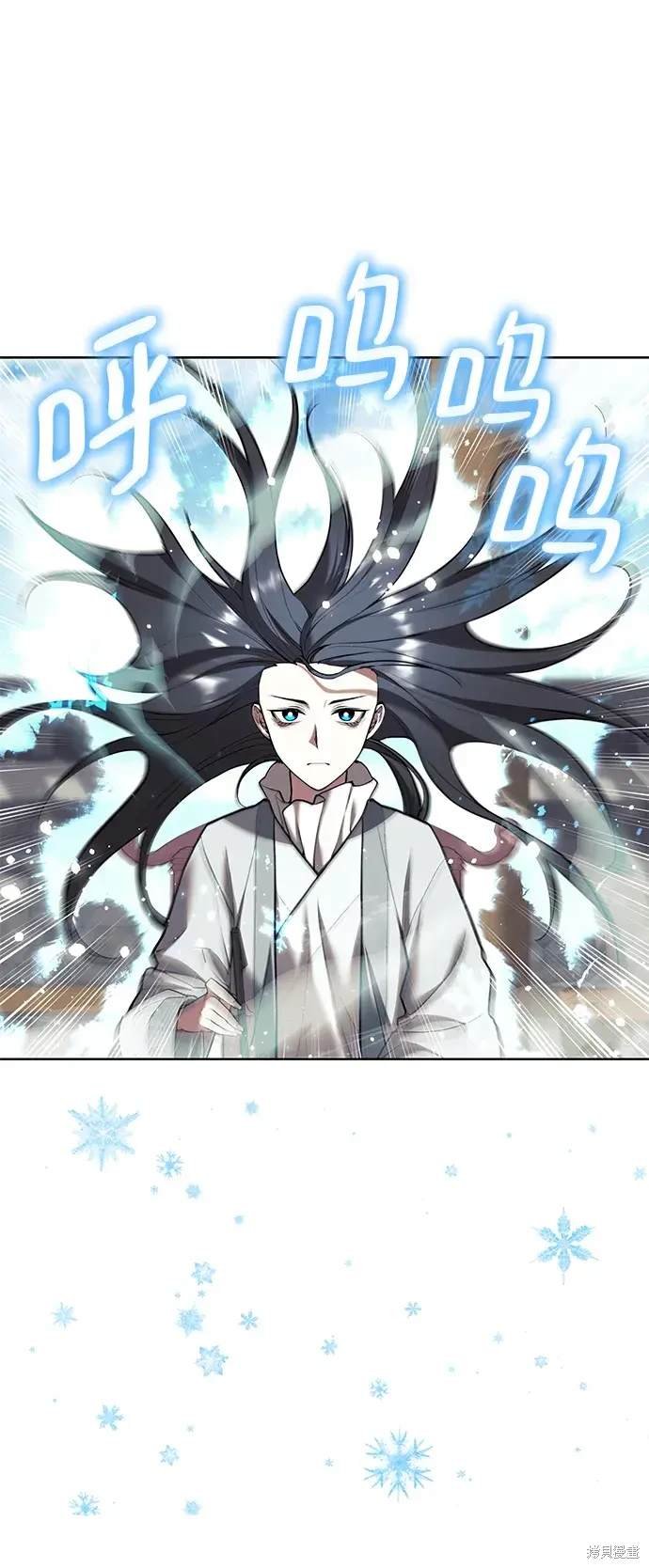 第2季第112话