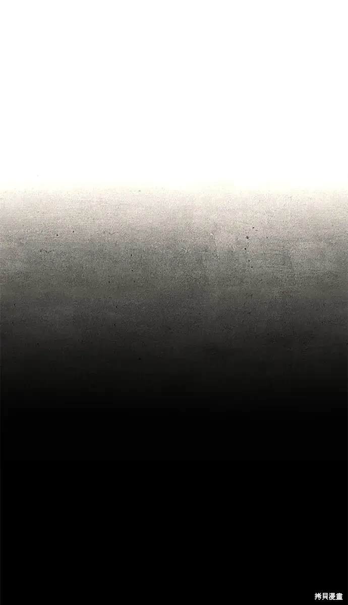第2季第113话