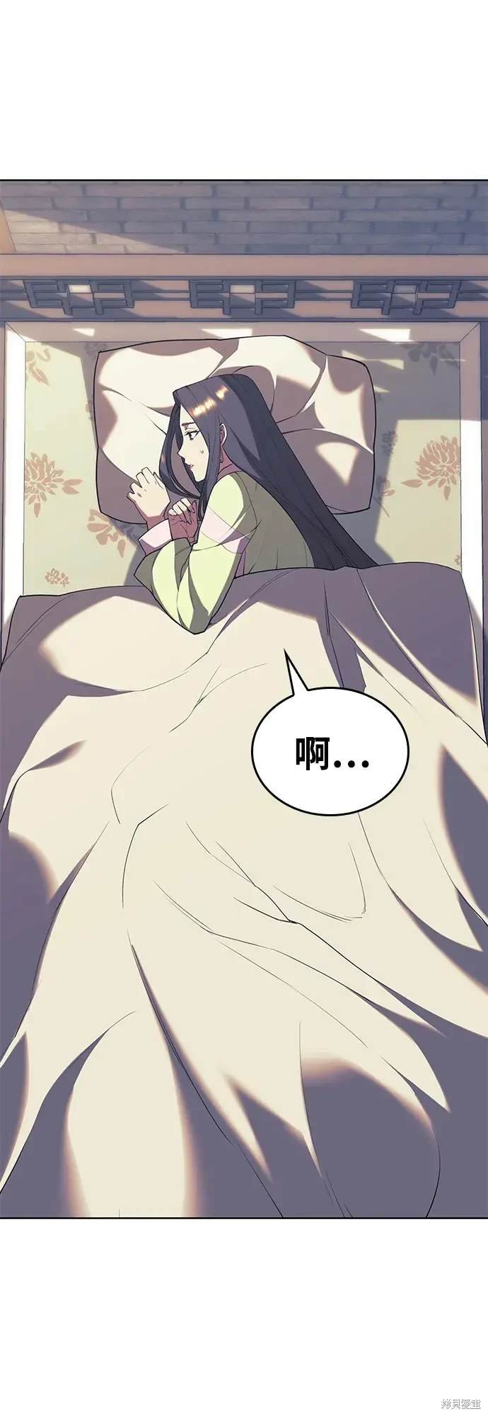 第2季第113话