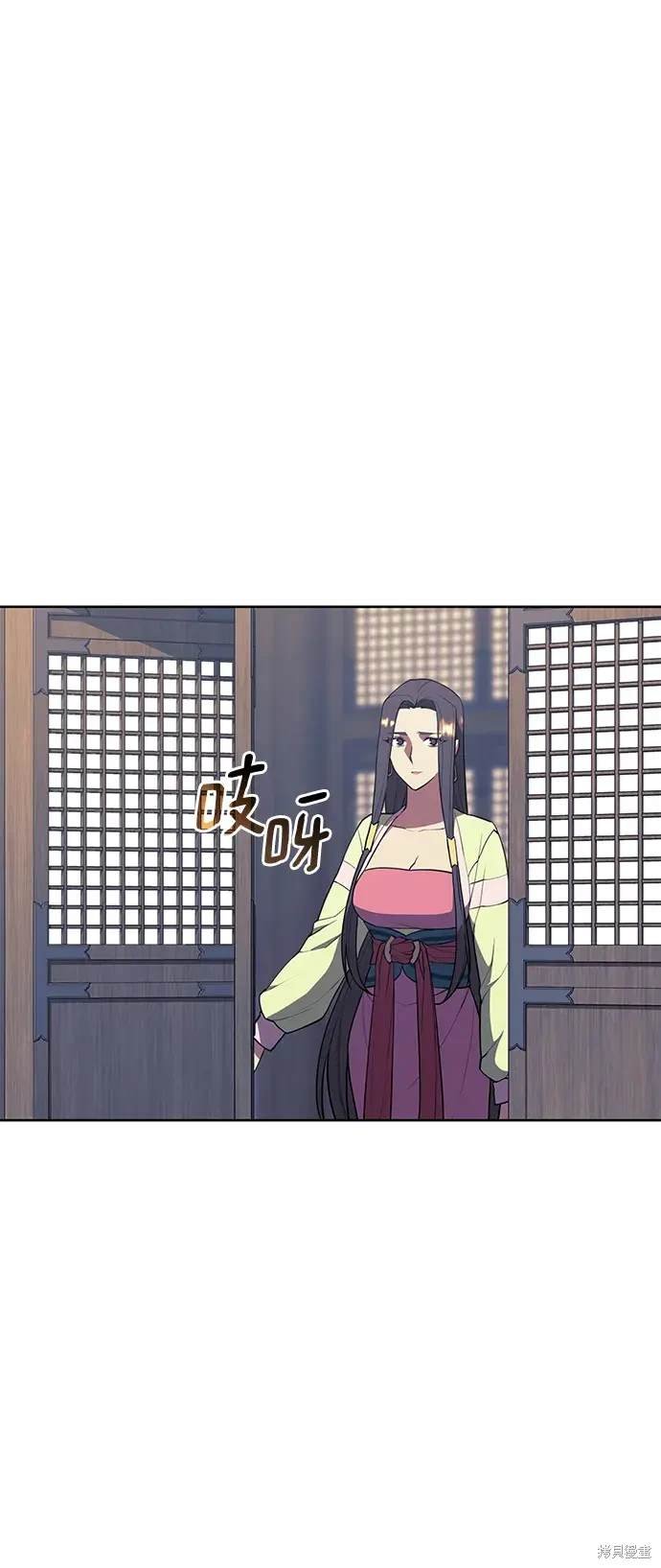第2季第113话