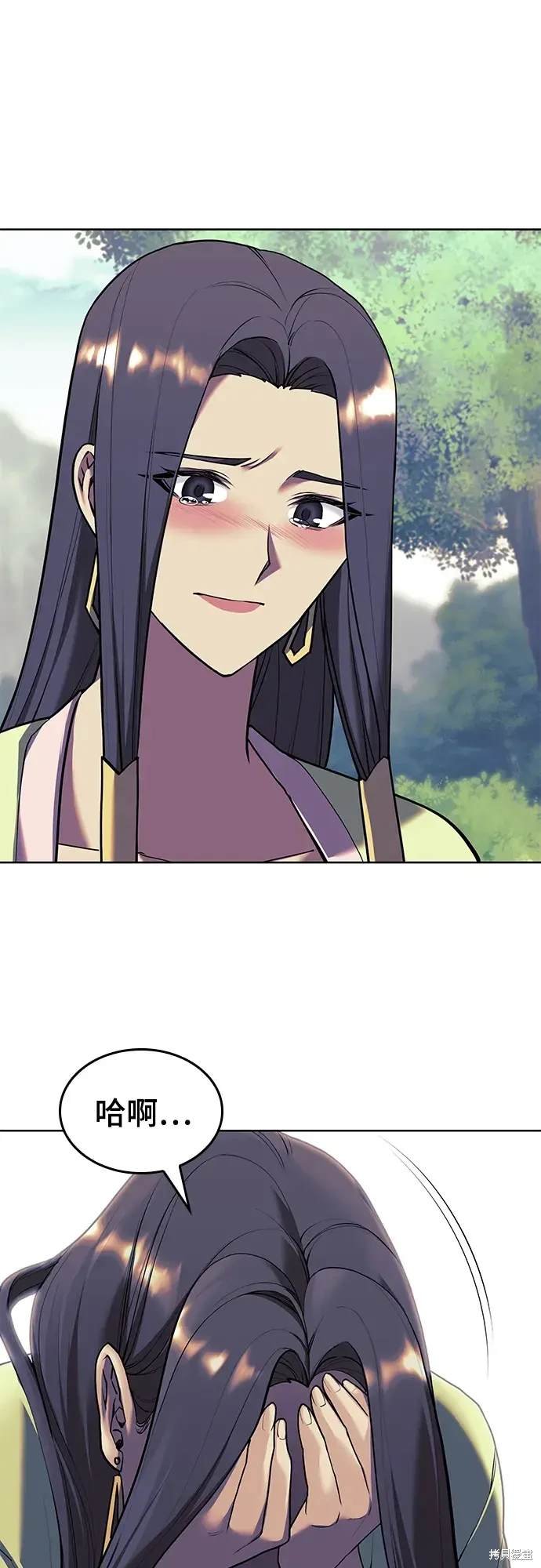 第2季第113话